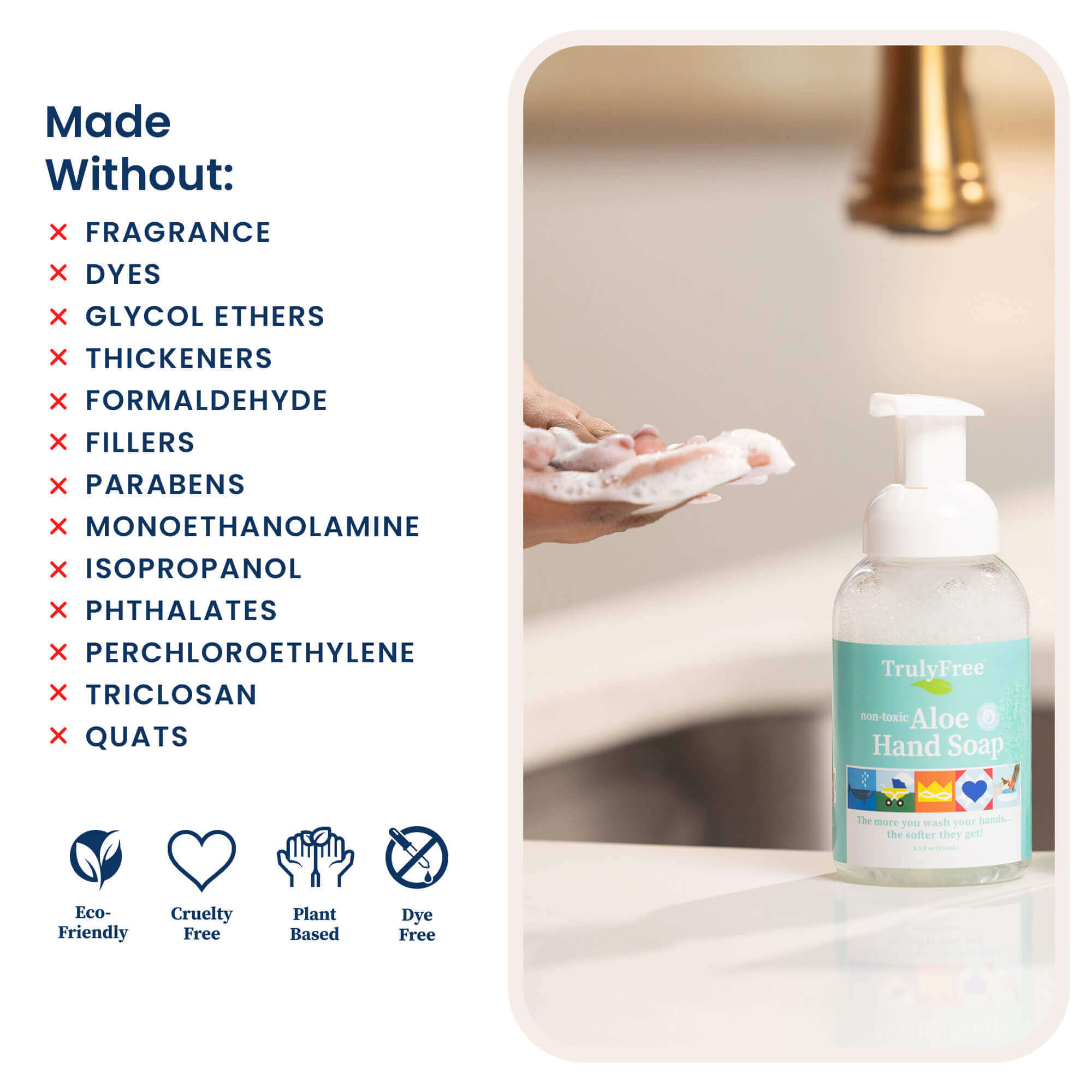 Aloe Hand Soap - Unscented